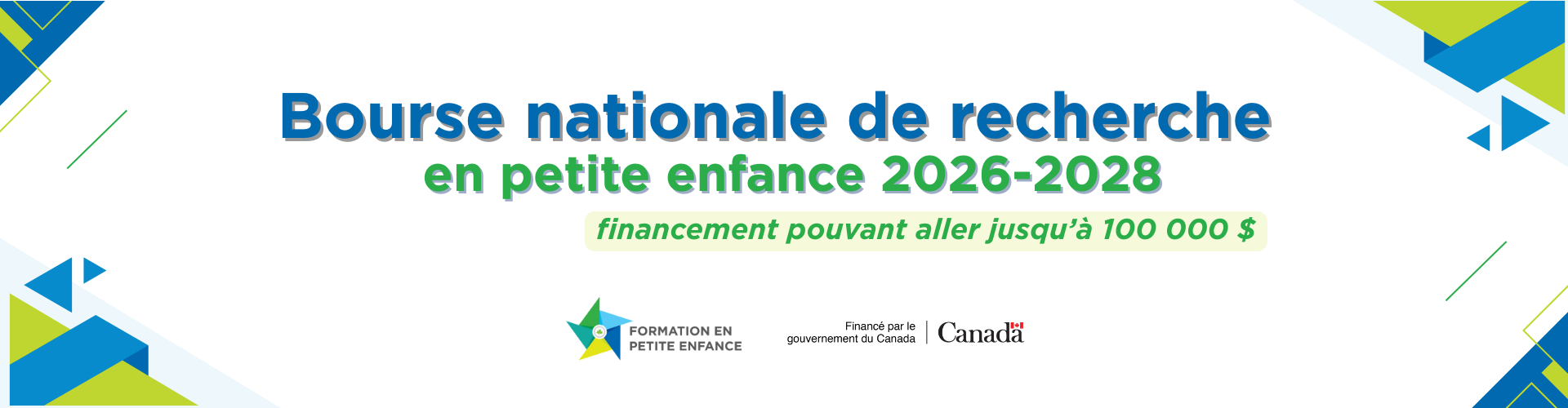 Bourse petite enfance - page site web